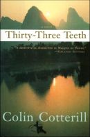 Thirty-Three Teeth