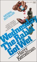 Wednesday the Rabbi Got Wet