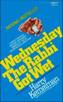 Wednesday the Rabbi Got Wet