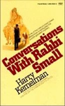 Conversations with Rabbi Small