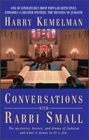 Conversations with Rabbi Small