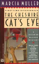 The Cheshire Cat's Eye