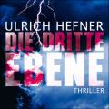 Die dritte Ebene