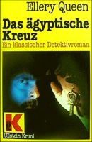 Das gyptische Kreuz