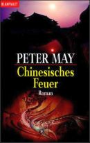 Chinesisches Feuer