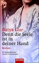 Denn die Seele ist in deiner Hand