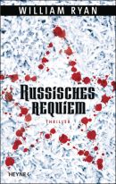 Russisches Requiem