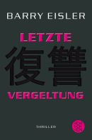 Letzte Vergeltung