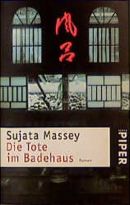 Die Tote im Badehaus