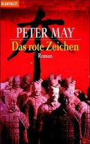 Das rote Zeichen