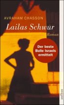 Lailas Schwur