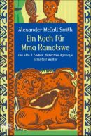 Ein Koch für Mma Ramotswe