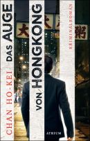 Das Auge von Hongkong