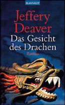 Das Gesicht des Drachen